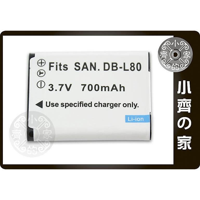 P牌 HX-DC2、HX-WA10、HX-DC15、HX-DC1,DBL80, DB-L80 電池 充電器 小齊的家-細節圖2