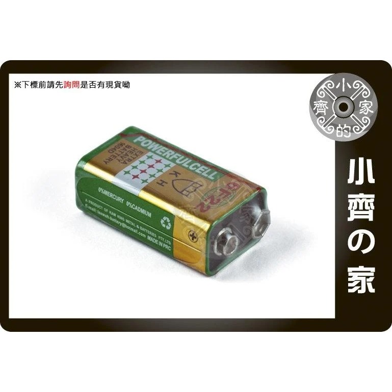【快速出貨】新 超高容量 無汞 環保 碳鋅電池 9V電池 方形電池 方塊電池 可用於RJ45網路測線儀 小齊的家-規格圖11