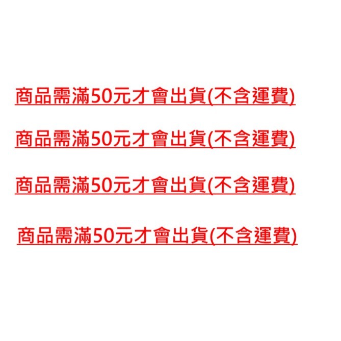 鐵殼變壓器 1.5米 美規 AC 交流電 110V 220V 電源線 尾線 兩線 裸線 DIY 小齊的家-細節圖11