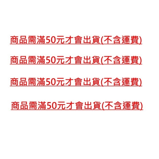 1.5M 美規 AC110V AC220V 電源線 裸線 尾線 兩線 5V 12V 15V 24V 鐵殼變壓器 小齊的家-細節圖11