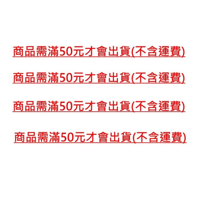 鐵殼 變壓器 AC電源線+O型接線端子 1.5米 美規 交流電 110V 220V 電源線 尾線 兩線 裸線 小齊的家-細節圖11
