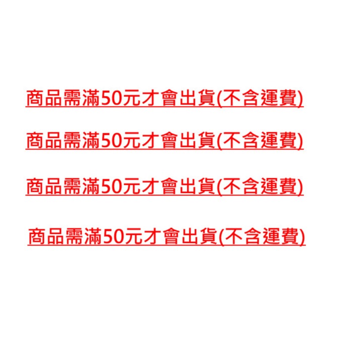 天球 CR2477 DL2477 ECR2477 GPCR2477 3V 電池 鈕扣電池 小齊的家-細節圖3