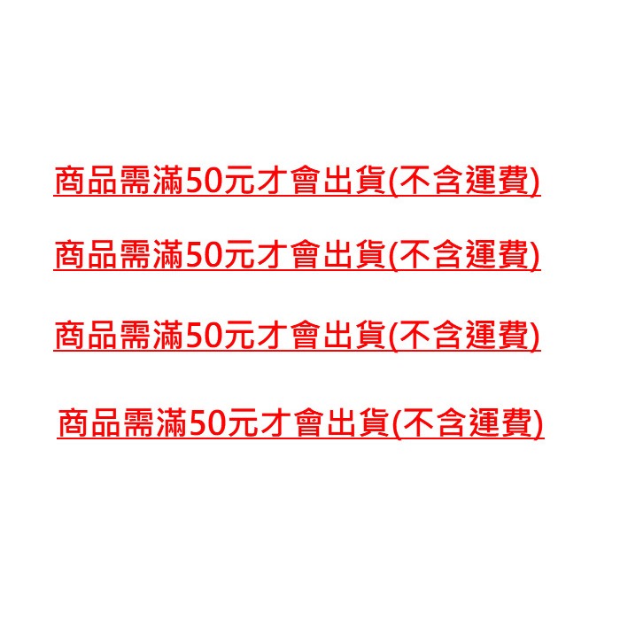台灣現貨 MA-04圓形磁鐵3x1 直徑3mm厚度1mm 釹鐵硼 強磁 強力磁鐵 圓柱磁鐵 實心磁鐵 磁石 小齊的家-細節圖4