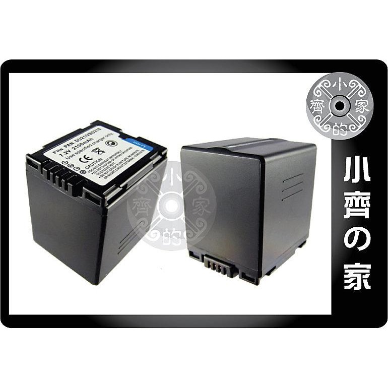 P牌DZ-BP14,SDR-H20,CGA-DU06,CGA-DU06A/1B,DU07A,CGA-DU21電池小齊的家-細節圖2