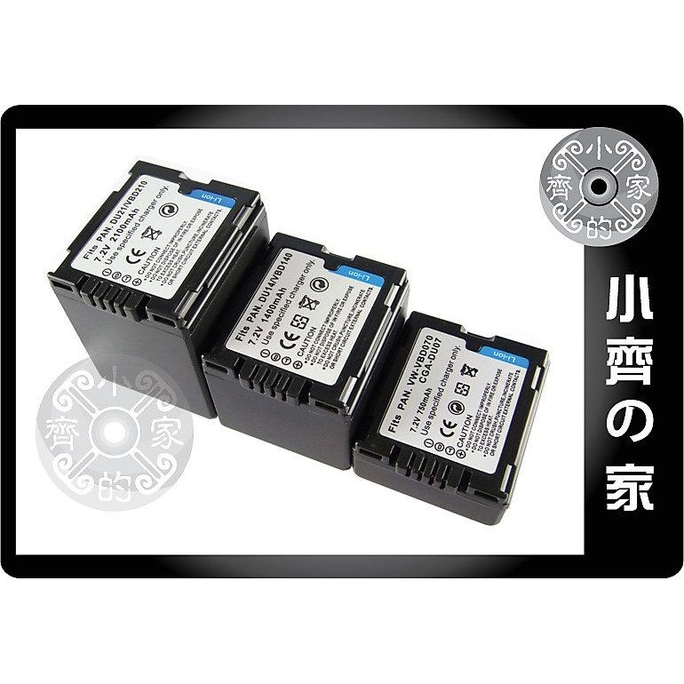 P牌DZ-BP14,SDR-H20,CGA-DU06,CGA-DU06A/1B,DU07A,CGA-DU21電池小齊的家-細節圖3