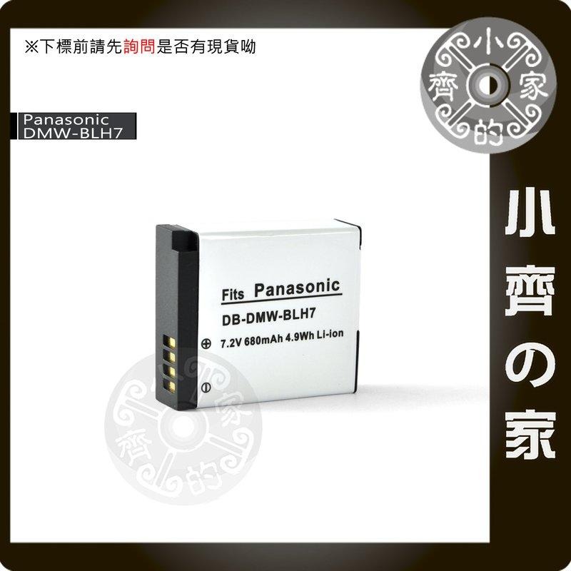 P牌 DMW-BLE9,DMW-BLH7,BLC12,BLD10E,BLG10,BLH7,BLE9 充電器 小齊的家-細節圖5