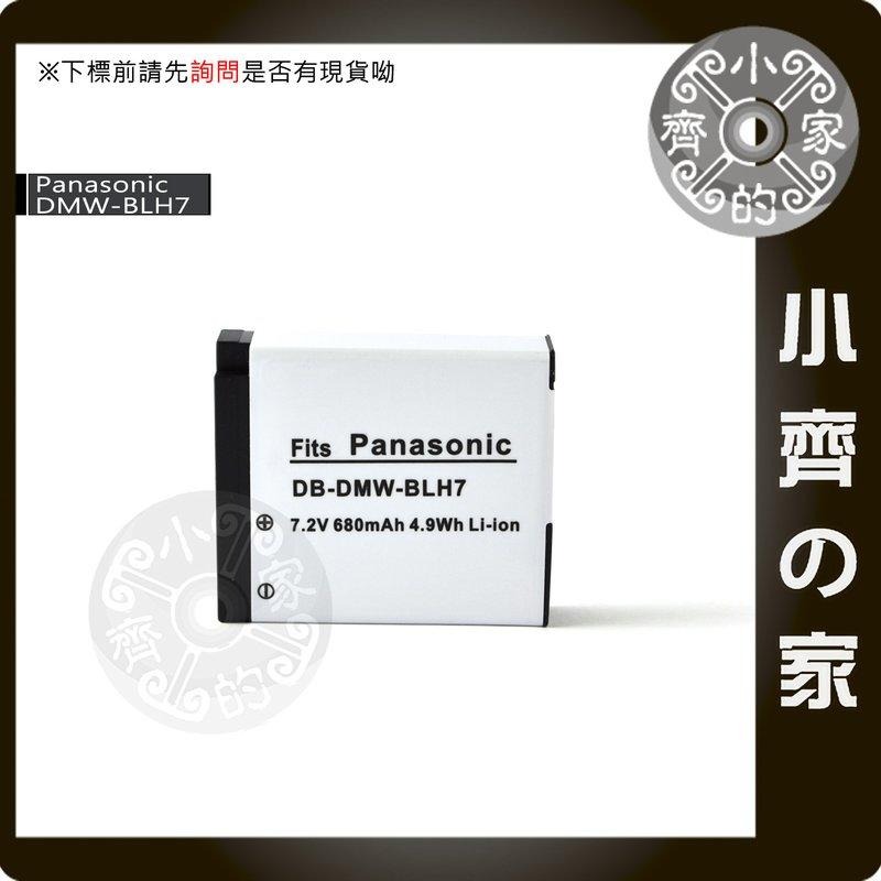 P牌 DMW-BLE9,DMW-BLH7,BLC12,BLD10E,BLG10,BLH7,BLE9 充電器 小齊的家-細節圖6