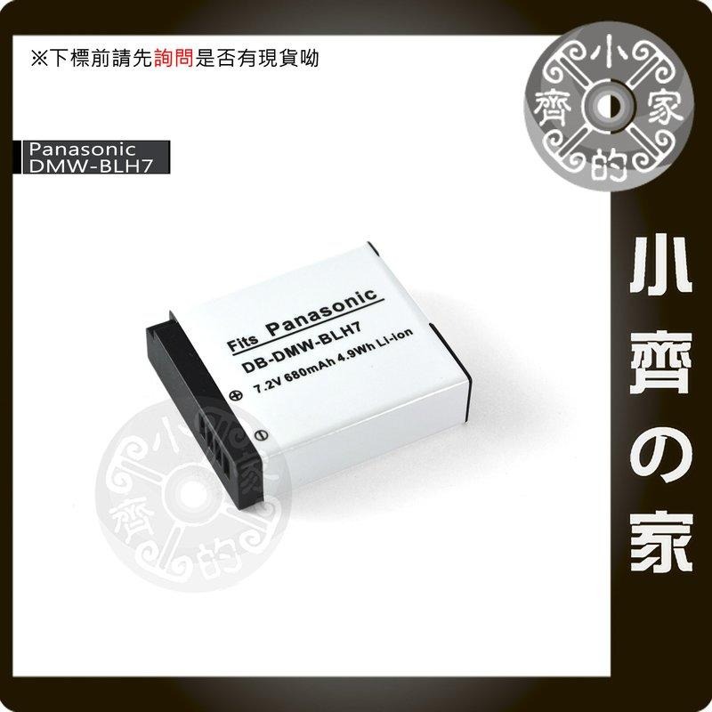 P牌 DMW-BLE9,DMW-BLH7,BLC12,BLD10E,BLG10,BLH7,BLE9 充電器 小齊的家-細節圖7