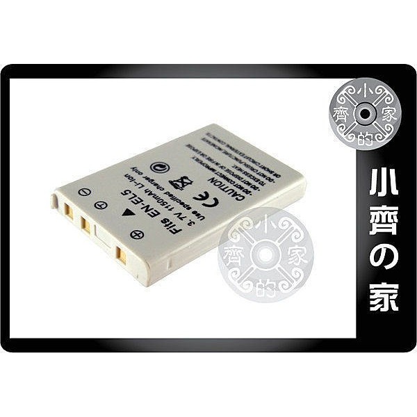 Nikon Coolpix 3700,4200,5200,5900,7900,P5000,CP1,EN-EL5 小齊的家-規格圖4