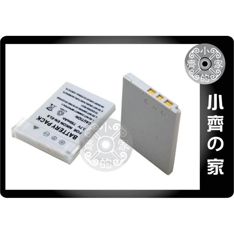 Nikon 防爆鋰電池 Coolpix S1,S2,S3,S5,S51,S51CS6,S7,EN-EL8 小齊的家-細節圖3