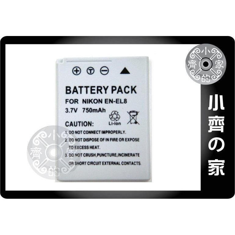 Nikon S1,S2,S3,S5,S6,S7,S9,S50c,S51c,S52c,P2,EN-EL8電池 小齊的家-規格圖4