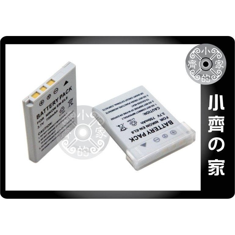NIKON K7000,CoolPix S1 S2 S3 S5 S6 S7 S7C S8 ,EN-EL8 電充 小齊的家-細節圖3