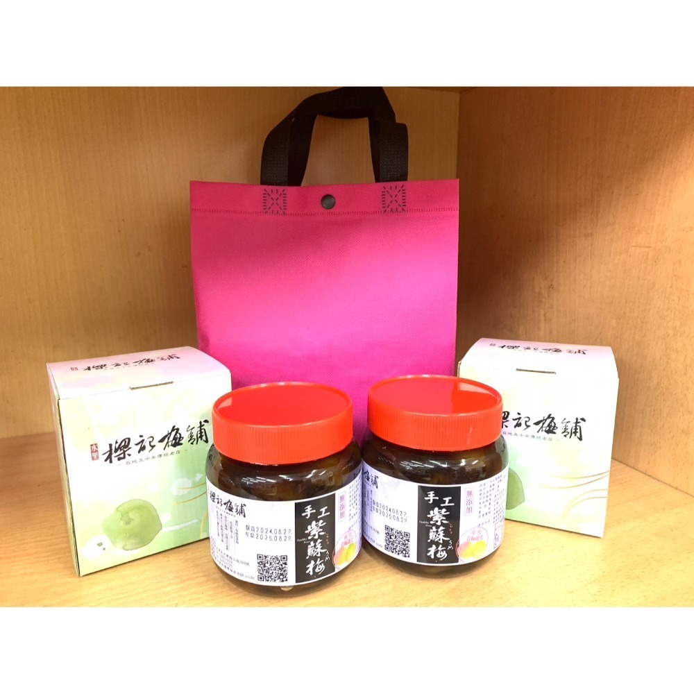 水里樑記梅鋪 / 傳統梅製品 ~ 手工紫蘇梅 (玻璃瓶裝) 純糖 無添加-規格圖3