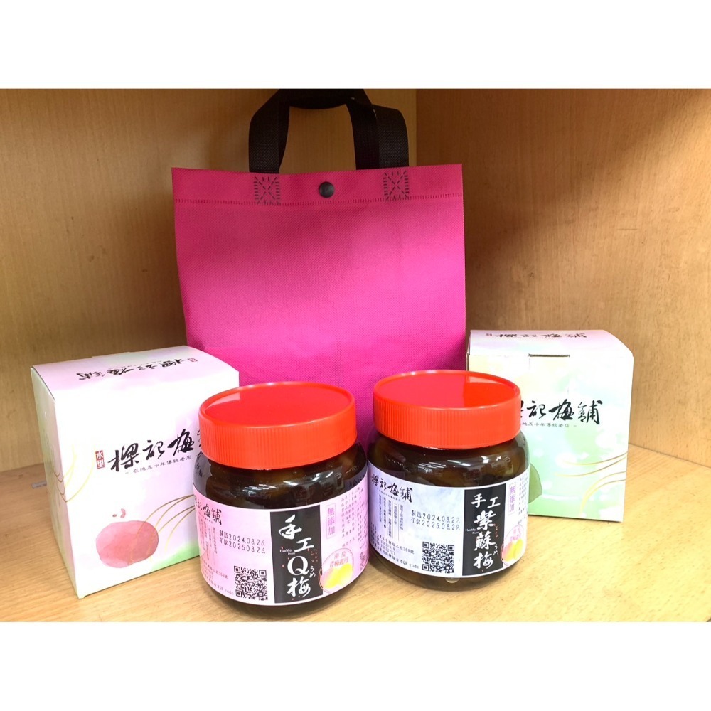 水里樑記梅鋪 / 傳統梅製品 ~ 手工紫蘇梅 (玻璃瓶裝) 純糖 無添加-規格圖3