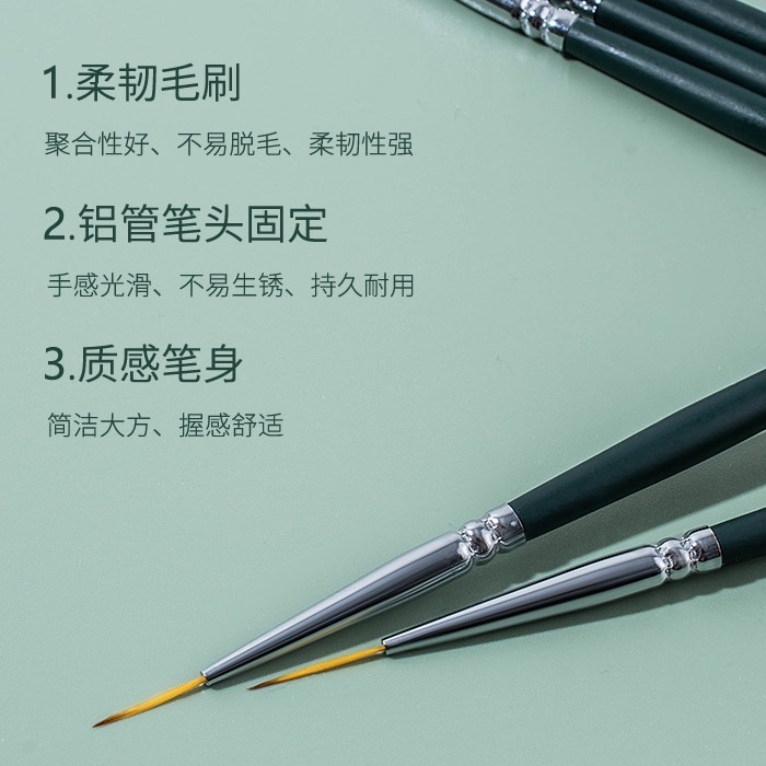 日式美甲筆5入 日式拉線筆 超細專業美甲筆  拉線筆 彩繪筆 光撩筆 暈染筆美甲工具NailsMall-細節圖5