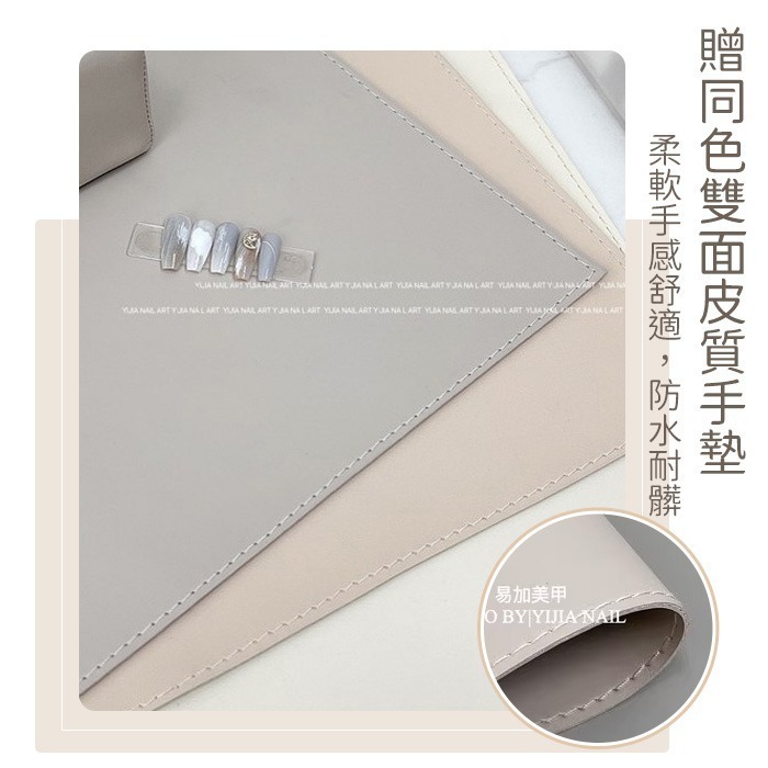 極簡奶油風美甲手枕 美甲桌墊 美甲手枕美甲手墊手枕桌墊套裝美甲枕墊美甲工具 NailsMall-細節圖6