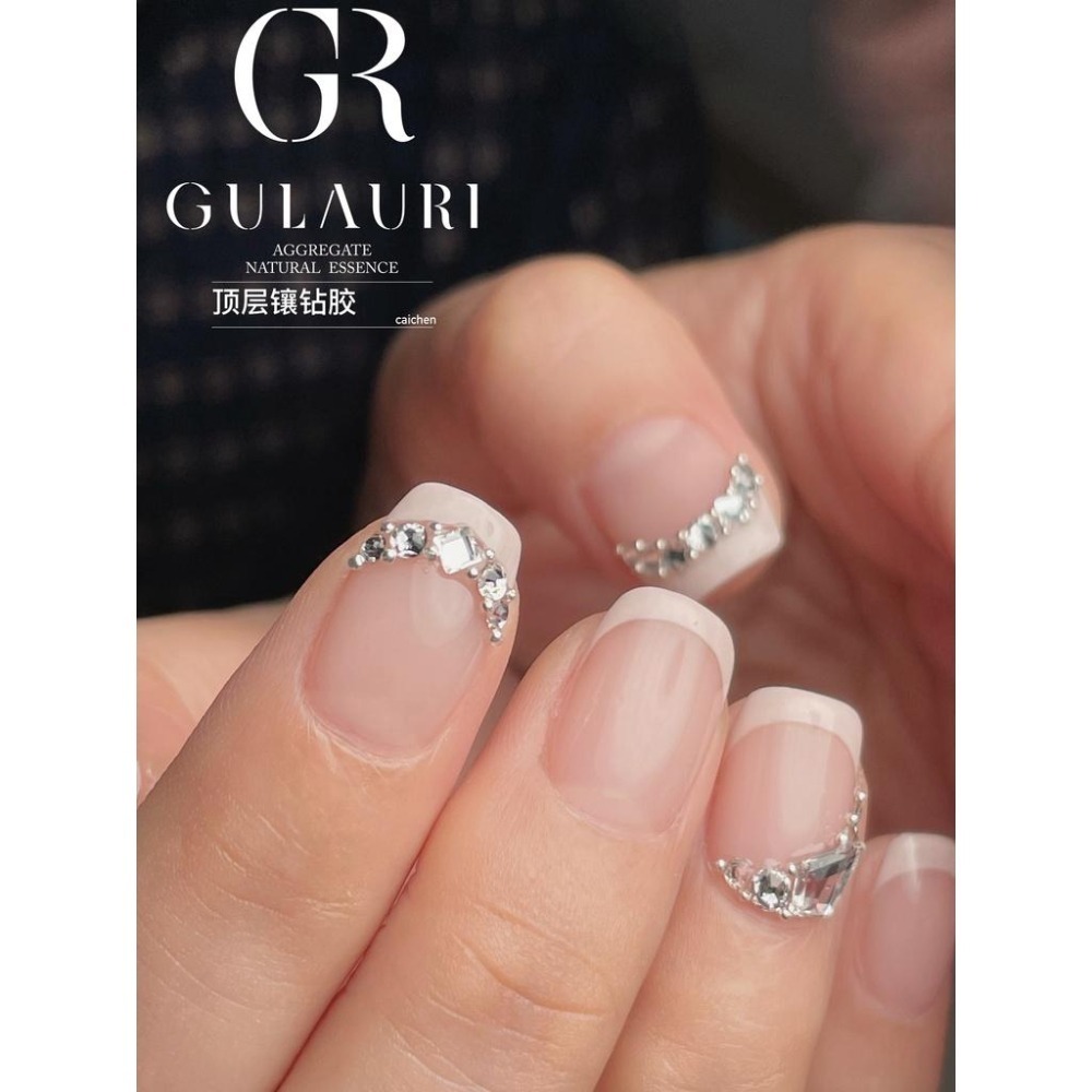 古萊麗 硬式黏鑽膠 黏鑽上層膠 免洗鋼化上層 多功能膠 格蘿莉 GULAURI台灣公司貨NailsMall-細節圖3