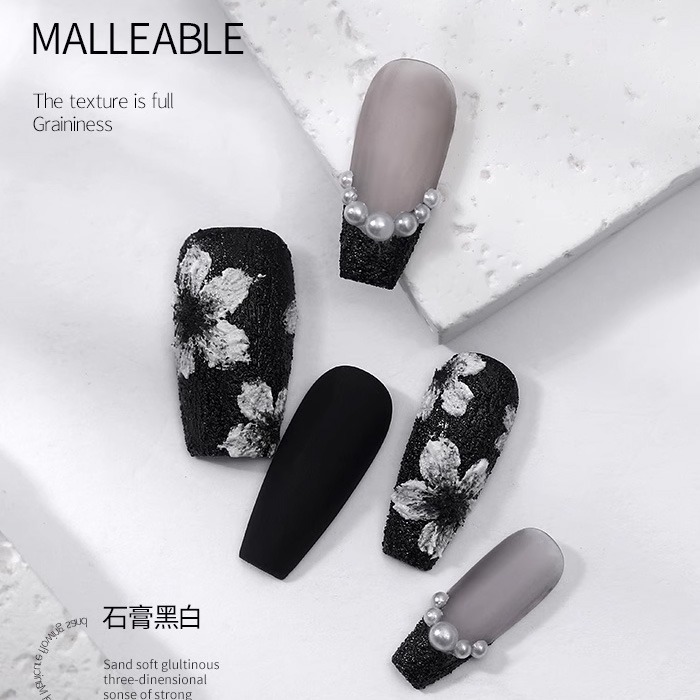 古萊麗 芭比幻影 石膏膠 立體浮雕膠 格蘿莉 GULAURI台灣公司貨NailsMall-細節圖4