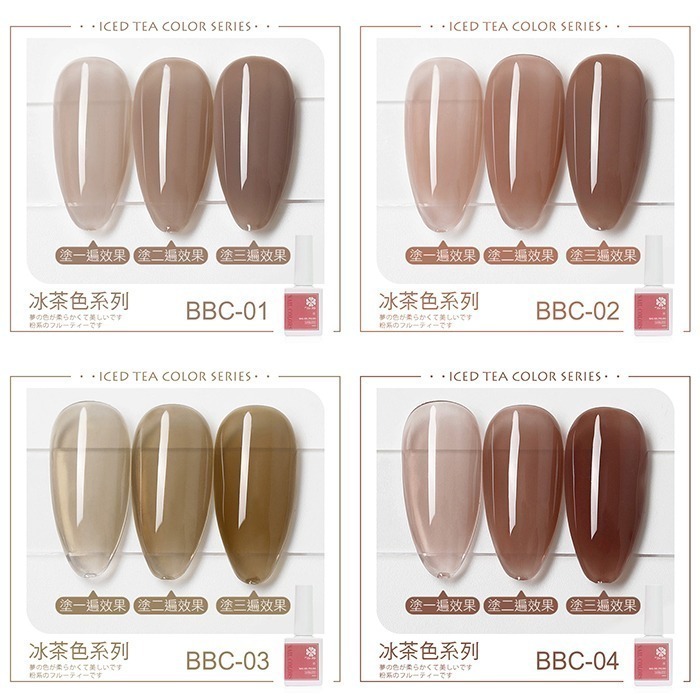 BF精選系列甲油膠 冰透焦糖 冰茶色 指甲油膠 凝膠 美甲光撩膠ByFunMe甲油膠 BBC 美甲材料 NailsMal-細節圖4