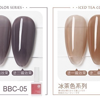 BF精選系列甲油膠 冰透焦糖 冰茶色 指甲油膠 凝膠 美甲光撩膠ByFunMe甲油膠 BBC 美甲材料 NailsMal-細節圖5