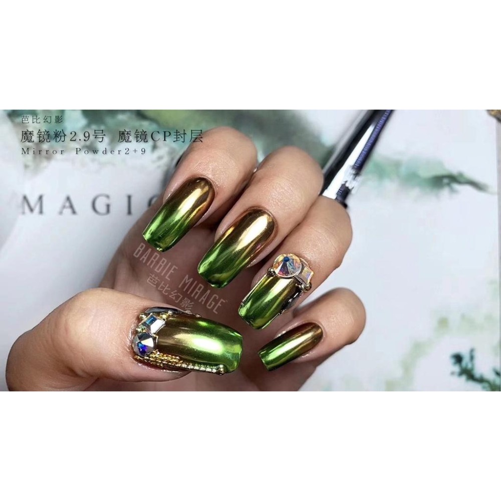 古萊麗 芭比幻影 鏡面粉專用上層膠 CP鏡面 上層膠 格蘿莉GULAURI台灣公司貨 NailsMall-細節圖5