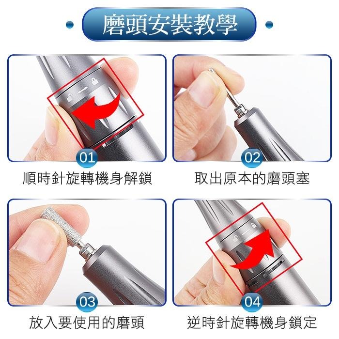 第二代便携式卸甲機 UV501專業液晶充電式美甲機 打磨機 筆式磨甲機 35000轉磨甲器美甲美材NailsMall-細節圖8