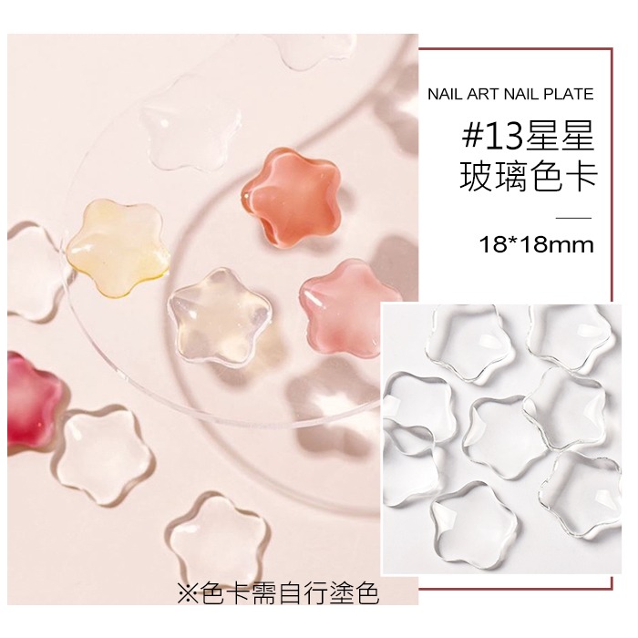 日式美甲玻璃色卡 甲油展示卡 豆豆色卡 美甲色卡NailsMall-規格圖5