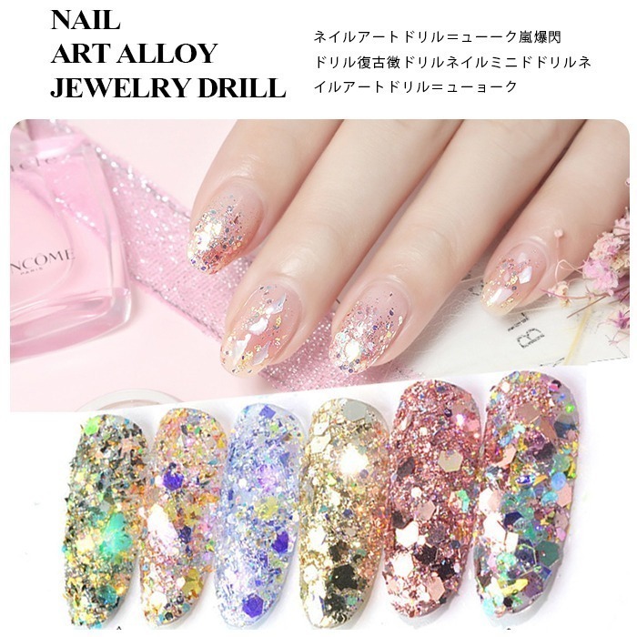 美甲光變蔥粉 亮片粉 璀璨漸變亮片 幻彩閃粉 鐳射閃粉 璀璨亮片 彩色凝膠  Nails Mall-細節圖2