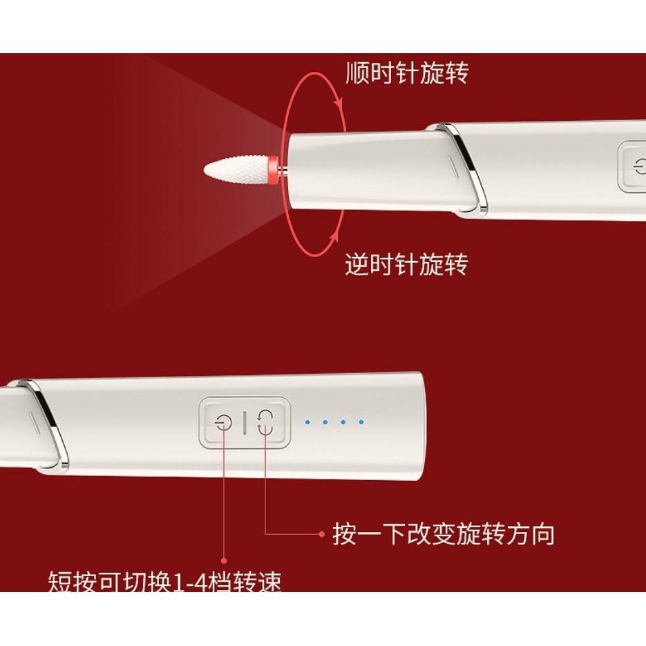 美甲打磨機 電動磨甲器 便攜式 USB充電式 美甲機 卸甲器M1 修磨指甲面拋光機美甲工具NailsMall-細節圖3