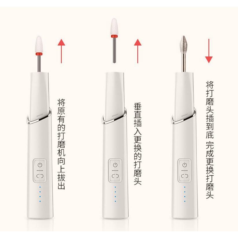 美甲打磨機 電動磨甲器 便攜式 USB充電式 美甲機 卸甲器M1 修磨指甲面拋光機美甲工具NailsMall-細節圖7