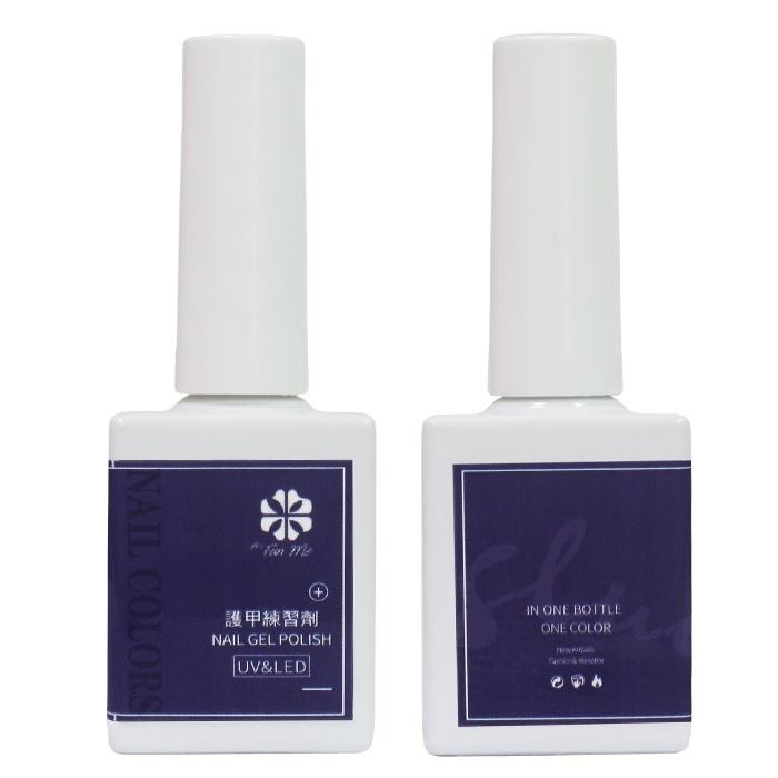 BF精選系列 可剝底膠 不用照燈 練習護甲劑 新手福音 護甲膠 美甲功能膠 ByFunMe光撩膠甲油膠NailsMall-細節圖5