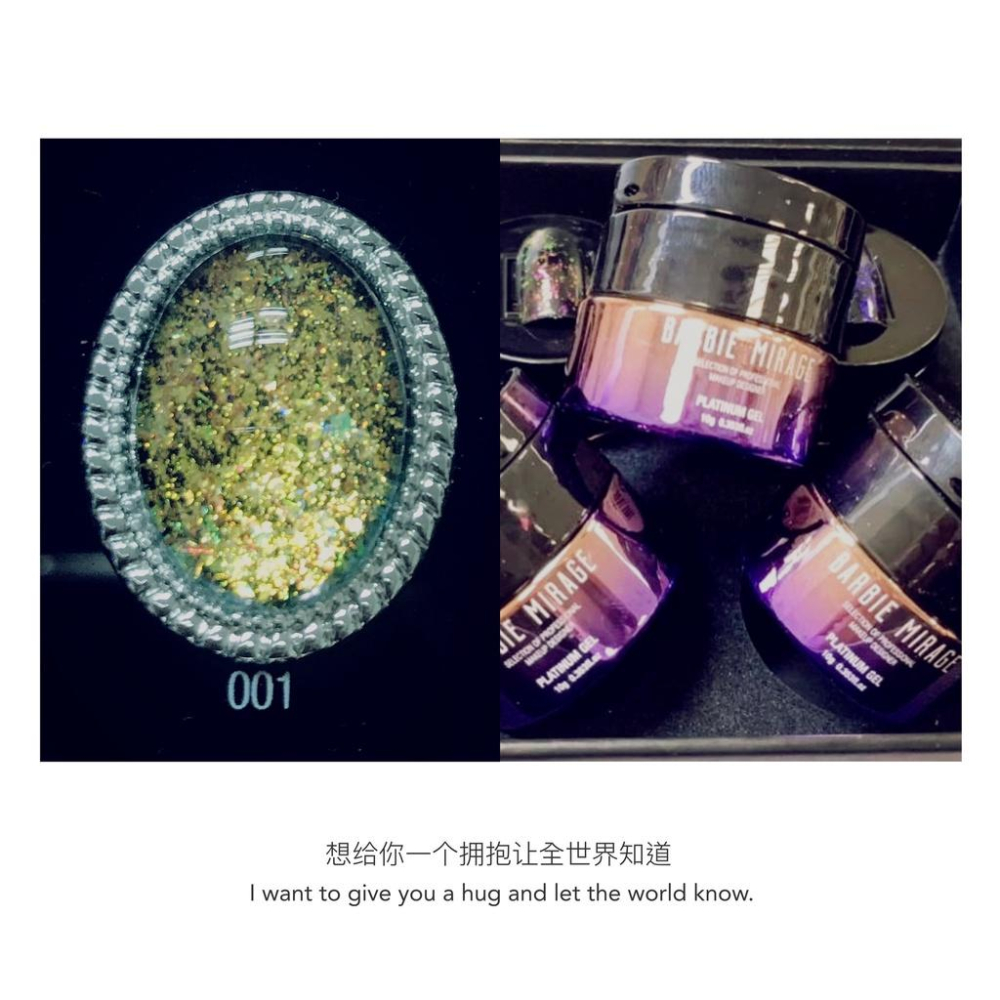 古萊麗 芭比幻影 歐泊蛋白石膠 6色 送色卡 格蘿莉 GULAURI台灣公司貨NailsMall-細節圖6