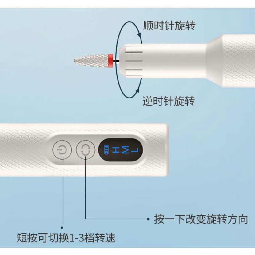 底座充電式 美甲磨甲機 18000轉 打磨機 卸甲機 M3磨甲機美甲美材 NailsMall-細節圖7