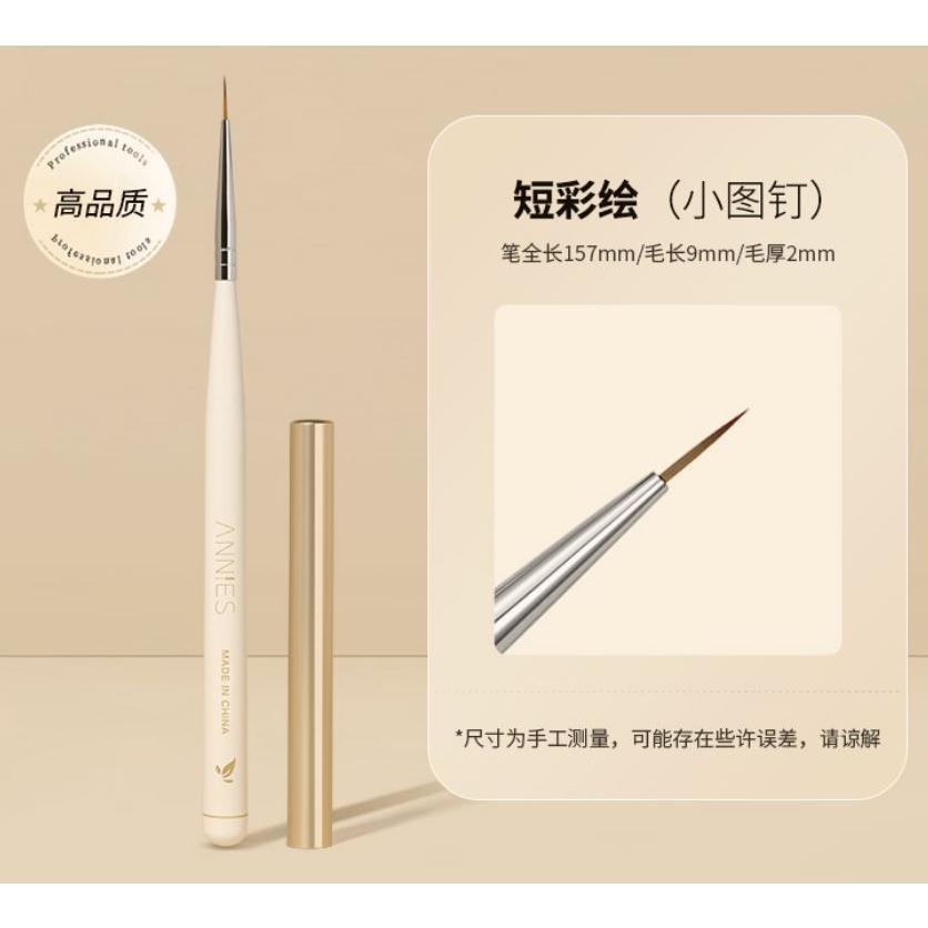 6入日式美甲筆 金筆套美甲筆 美甲筆刷套組 凝膠筆 萬能筆 拉線筆 彩繪筆 光撩筆 暈染筆NailsMall-細節圖6