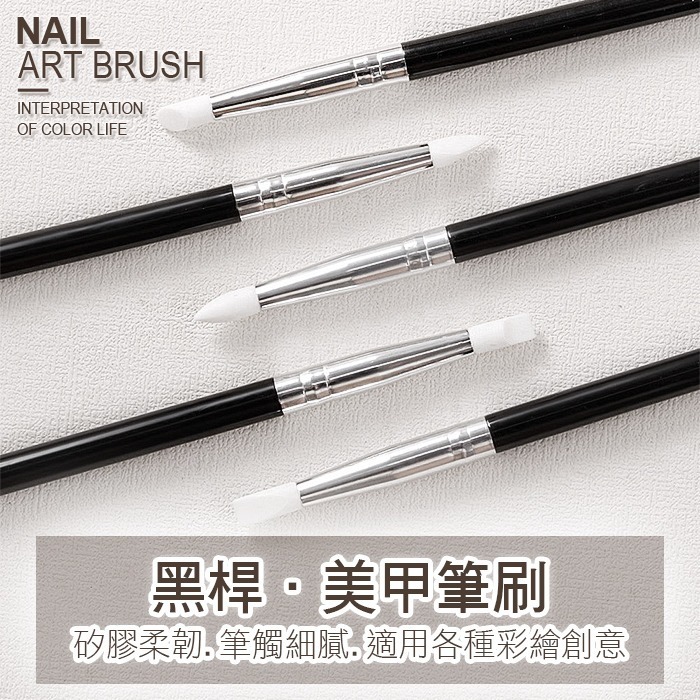 5入凝膠刮膠筆 壓花筆 光撩刮膠筆硅膠筆凝膠擦拭筆去膠筆除膠筆美甲工具NailsMall-細節圖2