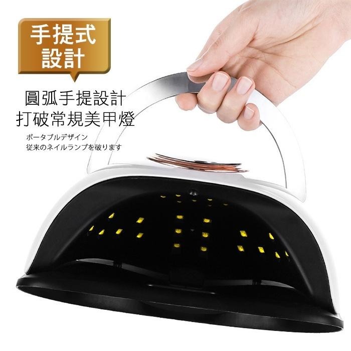 手提光療燈X10 2888W光療機 太陽燈 美甲燈 美甲機 光療甲專用光療燈 美甲光療機  美甲工具 NailsMall-細節圖2