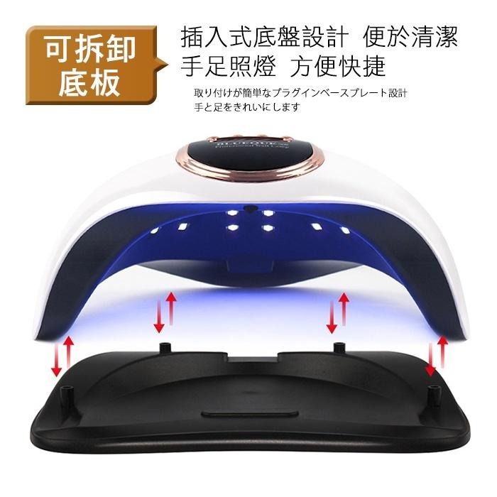 手提光療燈X10 2888W光療機 太陽燈 美甲燈 美甲機 光療甲專用光療燈 美甲光療機  美甲工具 NailsMall-細節圖3