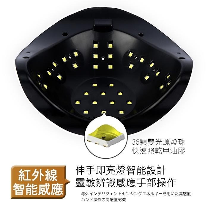手提光療燈X10 2888W光療機 太陽燈 美甲燈 美甲機 光療甲專用光療燈 美甲光療機  美甲工具 NailsMall-細節圖4