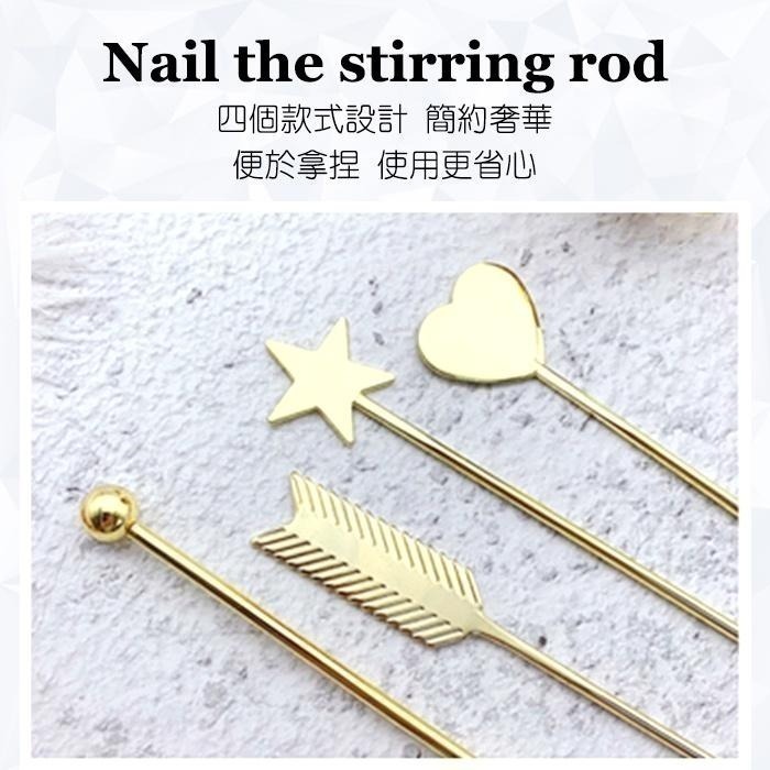 日式美甲 金屬攪拌棒 調色棒 雕花攪拌針 攪拌勺 壓花棒 點花針調合棒 調膠 攪拌棒美甲工具 NailsMall-細節圖2