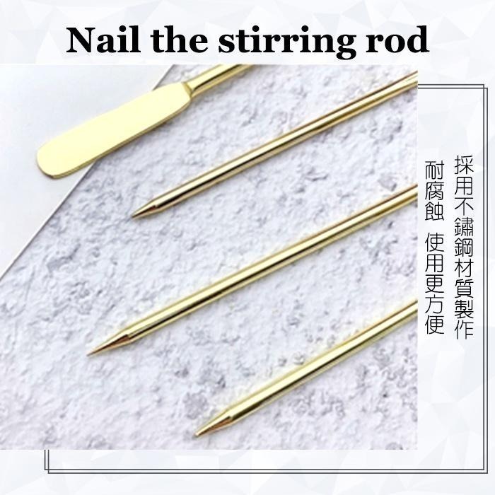 日式美甲 金屬攪拌棒 調色棒 雕花攪拌針 攪拌勺 壓花棒 點花針調合棒 調膠 攪拌棒美甲工具 NailsMall-細節圖3