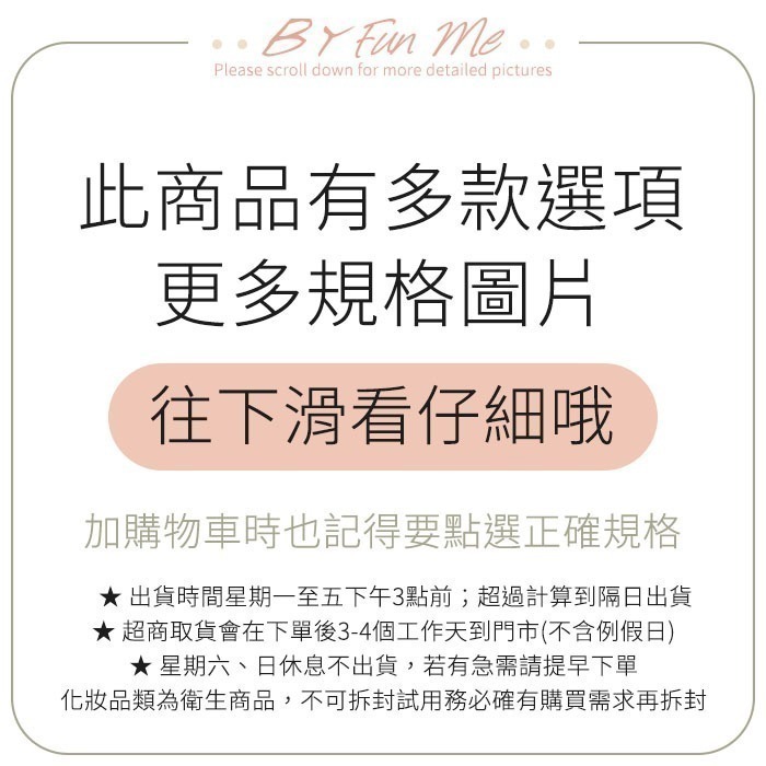 超值熱門優惠凝膠組合 9色套裝甲油膠 光撩膠裸色奶茶色裸粉冰透色凝膠指甲油 9色套組 NailsMall-細節圖11