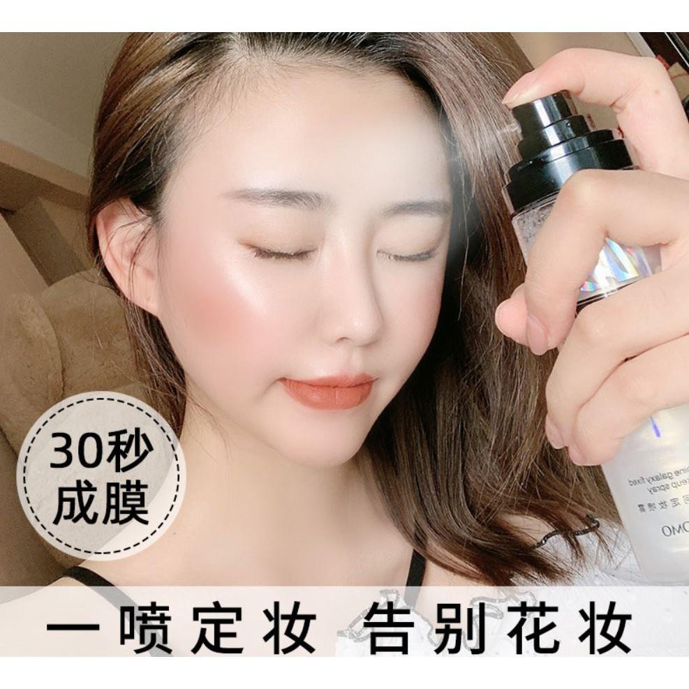 流光定妝噴霧100ml 控油不脫妝 保濕補水 持久定妝 快速 定妝噴霧 NailsMall-細節圖5