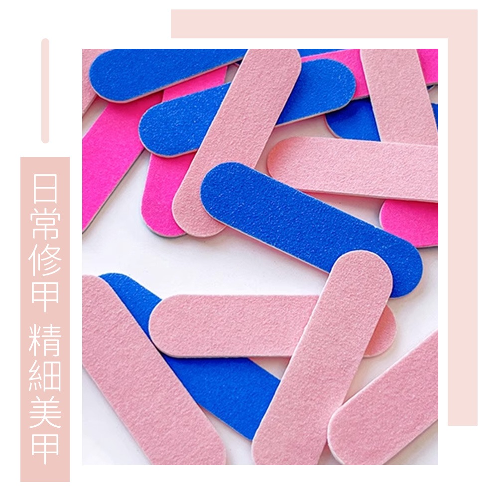 一次性磨棒 指甲磨砂條 迷你指甲銼 超薄紗條 磨棒 砂條磨板美甲工具美甲材料NailsMall-細節圖2