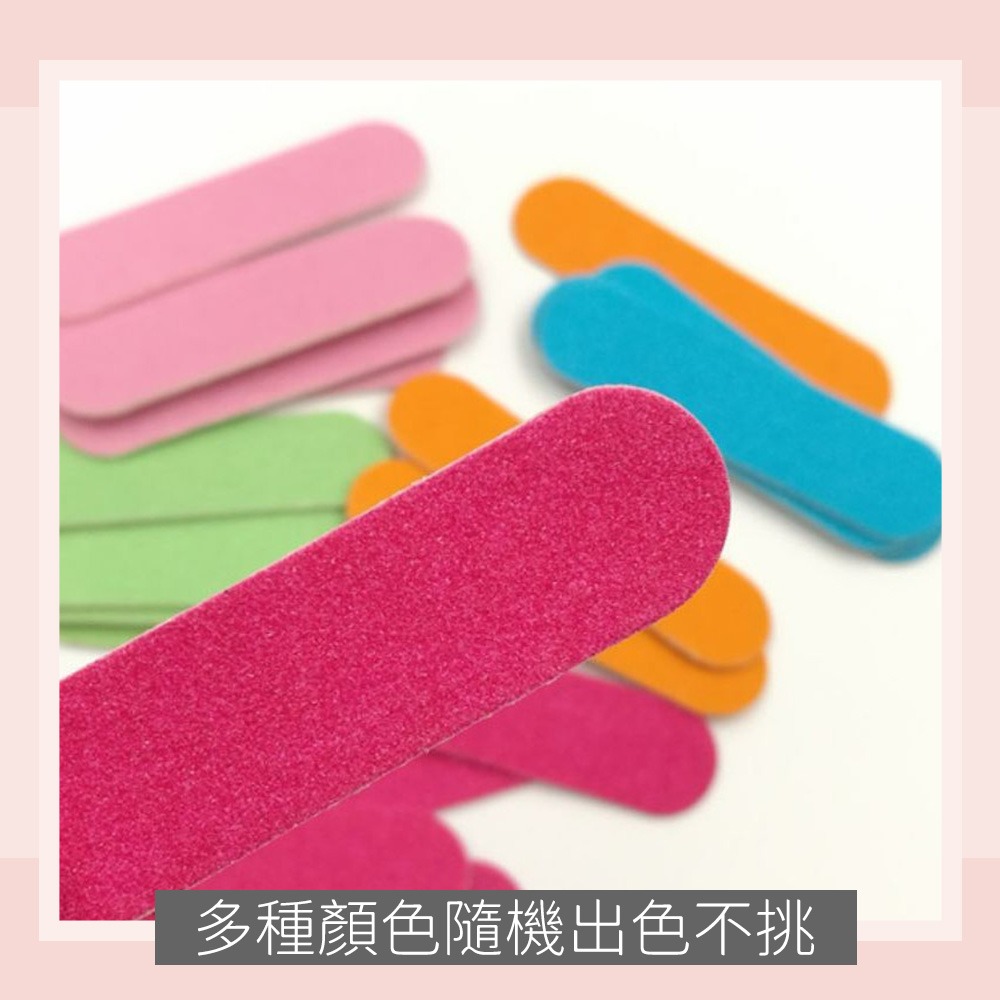 一次性磨棒 指甲磨砂條 迷你指甲銼 超薄紗條 磨棒 砂條磨板美甲工具美甲材料NailsMall-細節圖5