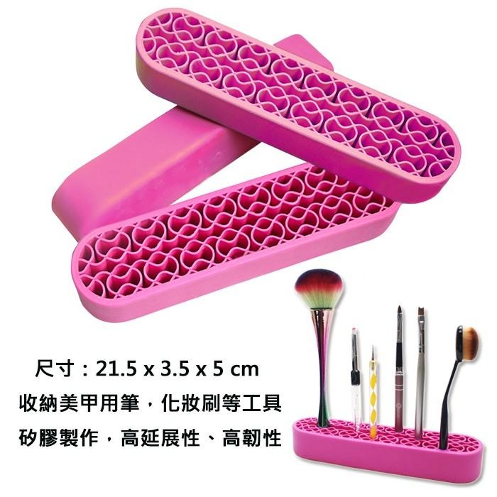 美甲美妝化妝刷展示架 矽膠筆架美甲筆架矽膠收納筆架 Nails Mall-細節圖2
