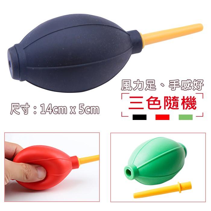 嫁接睫毛吹乾球 嫁接睫毛吹乾器 黑膠水吹乾球 吹塵球 Nails Mall-細節圖3