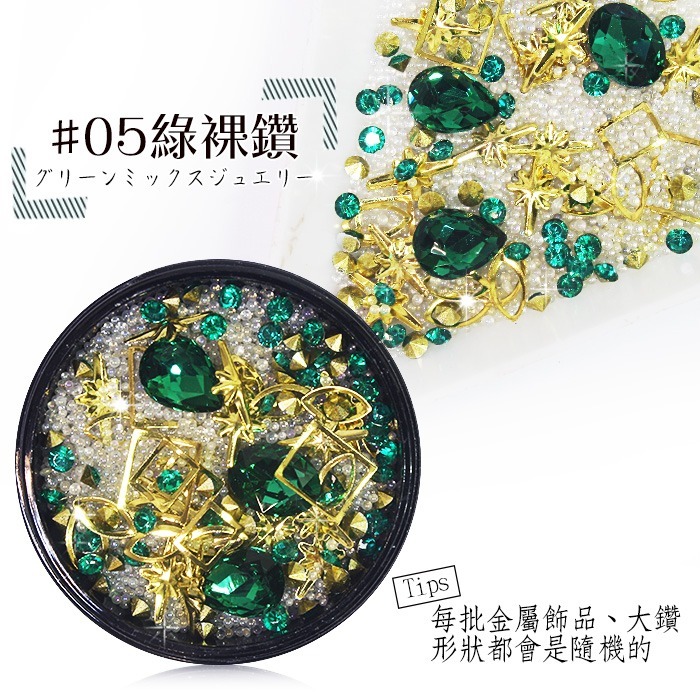 ins風偏光細閃幻彩碎石 精靈珠 水晶鑽 裸鑽 鉚釘幻彩混裝罐裝美甲鑽飾ED43NailsMall-規格圖8
