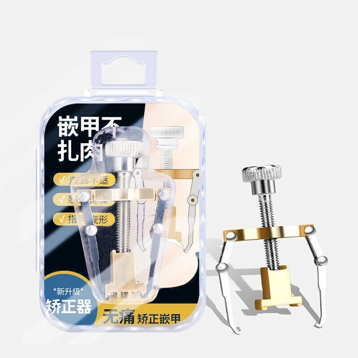 3爪嵌甲矯正器 嵌甲剋星組合 指甲矯正器 凍甲 崁甲 嵌甲 卷甲 腳趾甲矯正器 甲溝炎 NailsMall-細節圖4