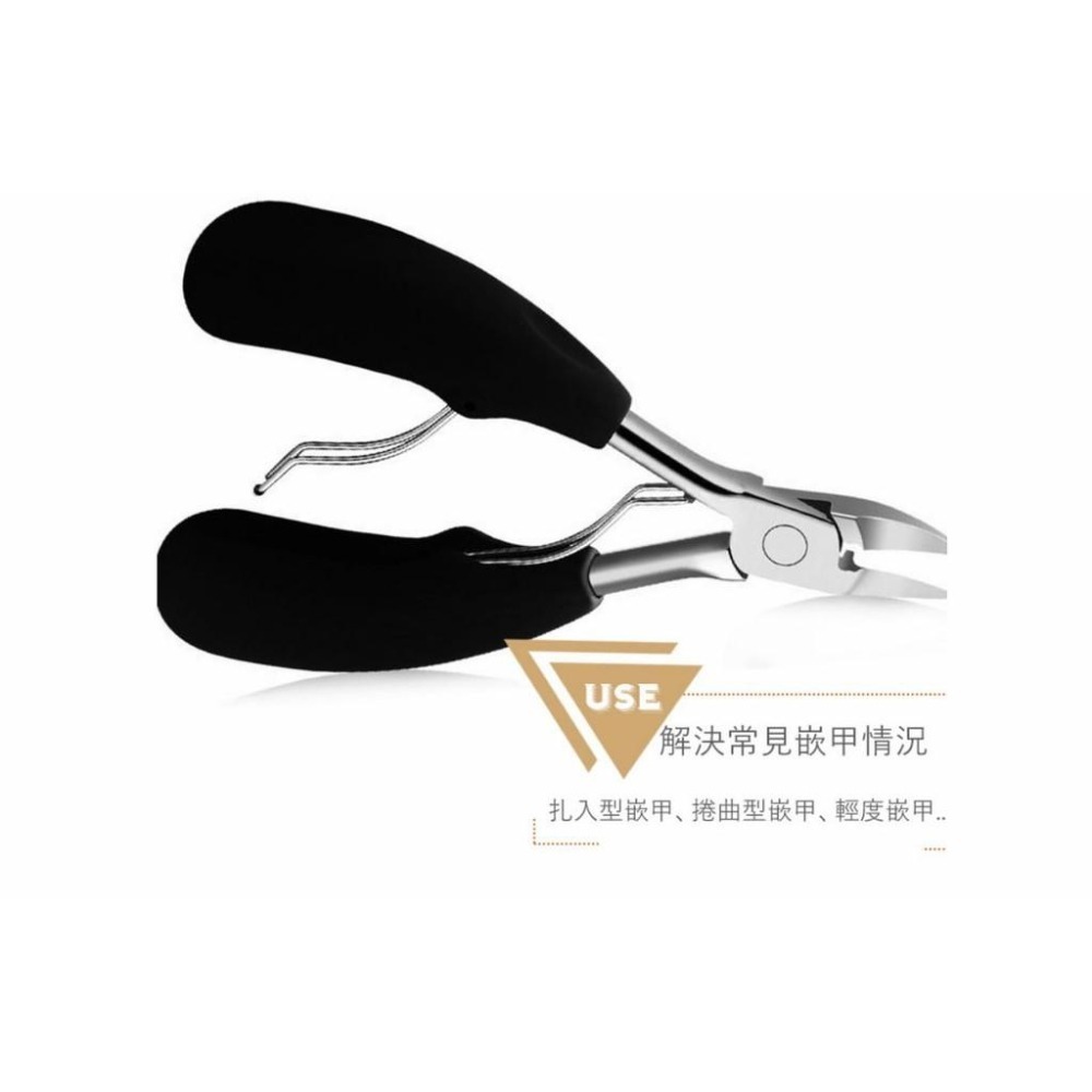 不鏽鋼 鷹嘴指甲鉗 腳趾指甲嵌甲 凍甲甲溝炎 死皮剪 剪嵌甲剪 卸甲剪 可卸鑽 卸飾品 NailsMall-細節圖5