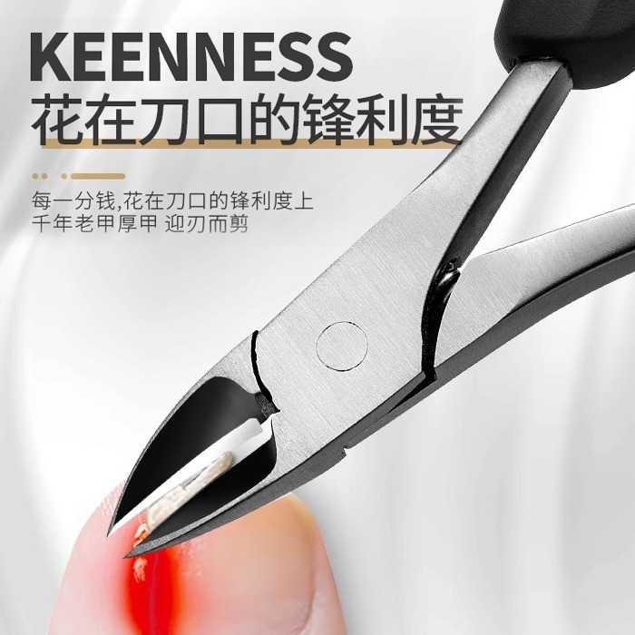 不鏽鋼 鷹嘴指甲鉗 腳趾指甲嵌甲 凍甲甲溝炎 死皮剪 剪嵌甲剪 卸甲剪 可卸鑽 卸飾品 NailsMall-細節圖6